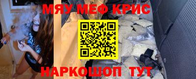 дистиллят марихуана Канаш