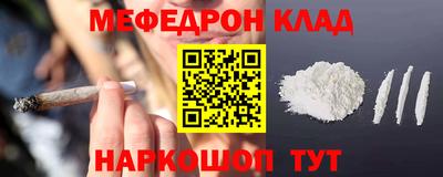 прущая мука Ирбит