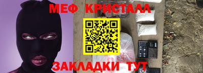 дистиллят марихуана Канаш
