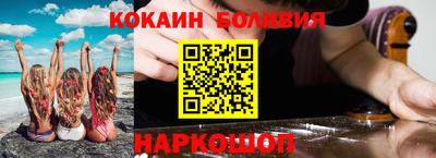 дистиллят марихуана Канаш