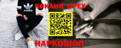 Альфа ПВП Изобильный
