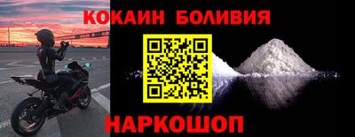 прущая мука Ирбит