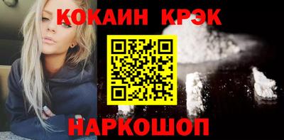прущая мука Ирбит