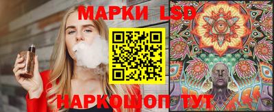 амфетамин Ипатово