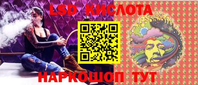 амфетамин Ипатово