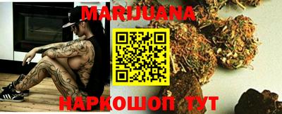 гидра Камышлов