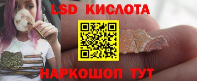 дистиллят марихуана Канаш