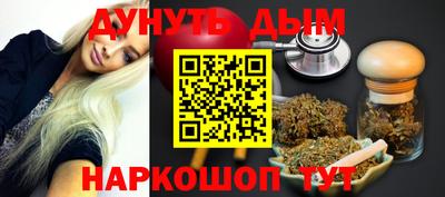 прущая мука Ирбит