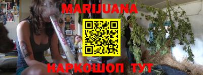 стафф Кандалакша