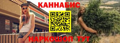 прущая мука Ирбит