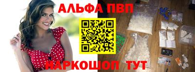 прущая мука Ирбит