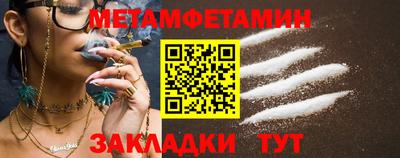 Альфа ПВП Изобильный