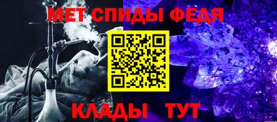 Альфа ПВП Изобильный