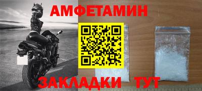 дистиллят марихуана Канаш