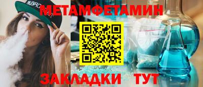 дистиллят марихуана Канаш