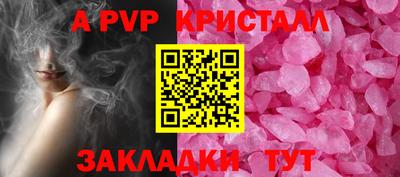 дистиллят марихуана Канаш